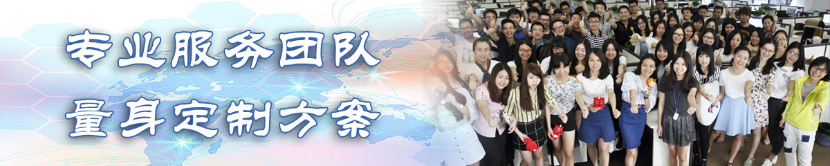 贵州办公管理系统